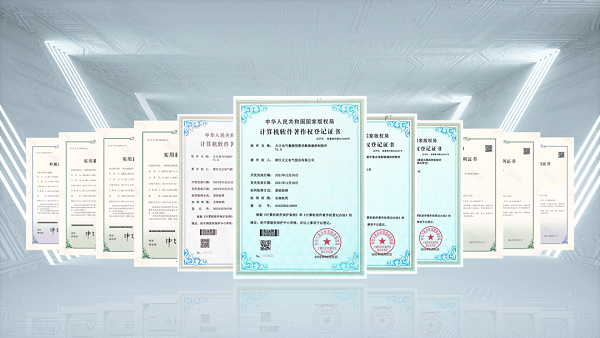 2项国际先进，恒峰g229项新能源产品通过省级鉴定