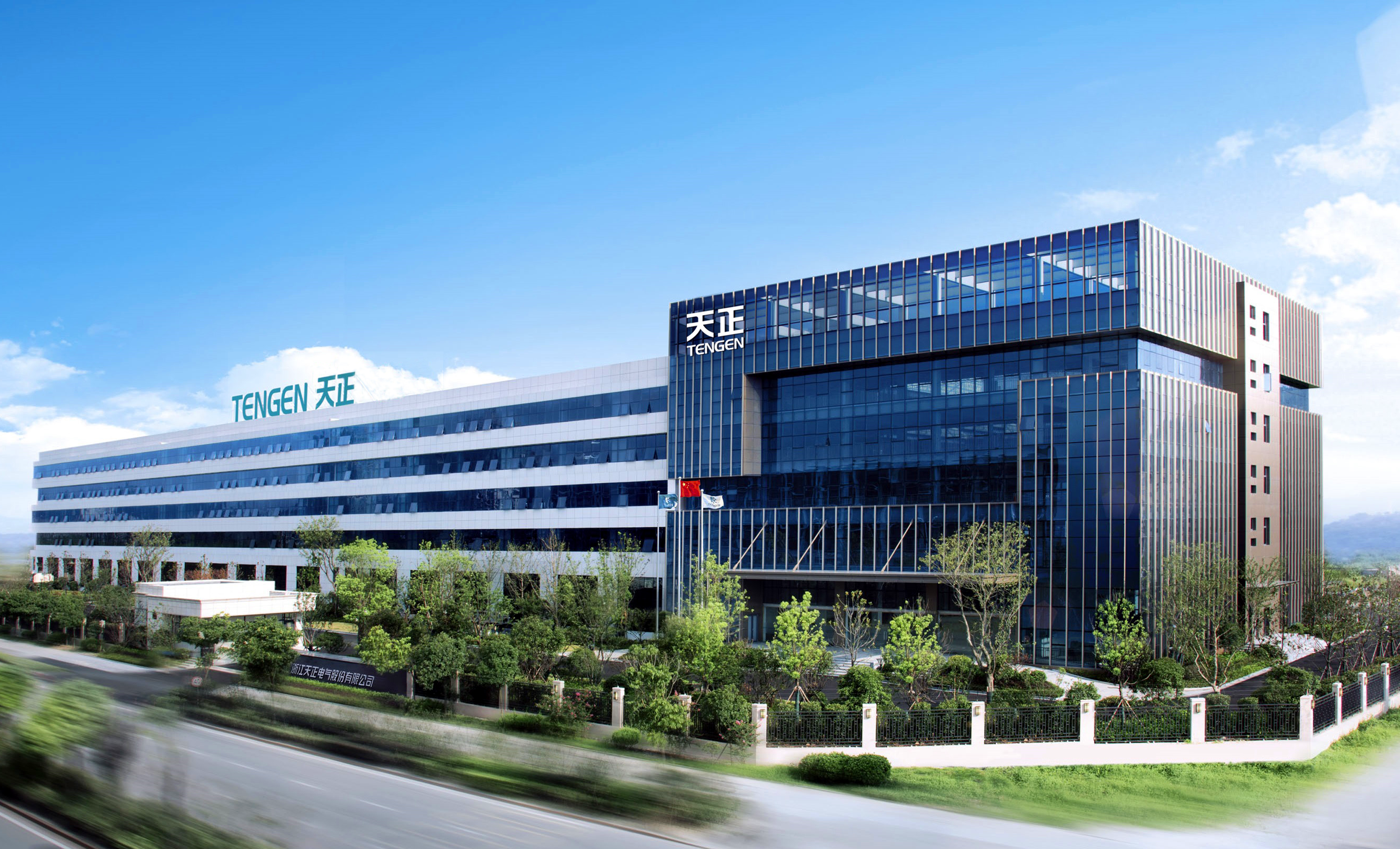 浙江恒峰g22电气股份有限公司简介