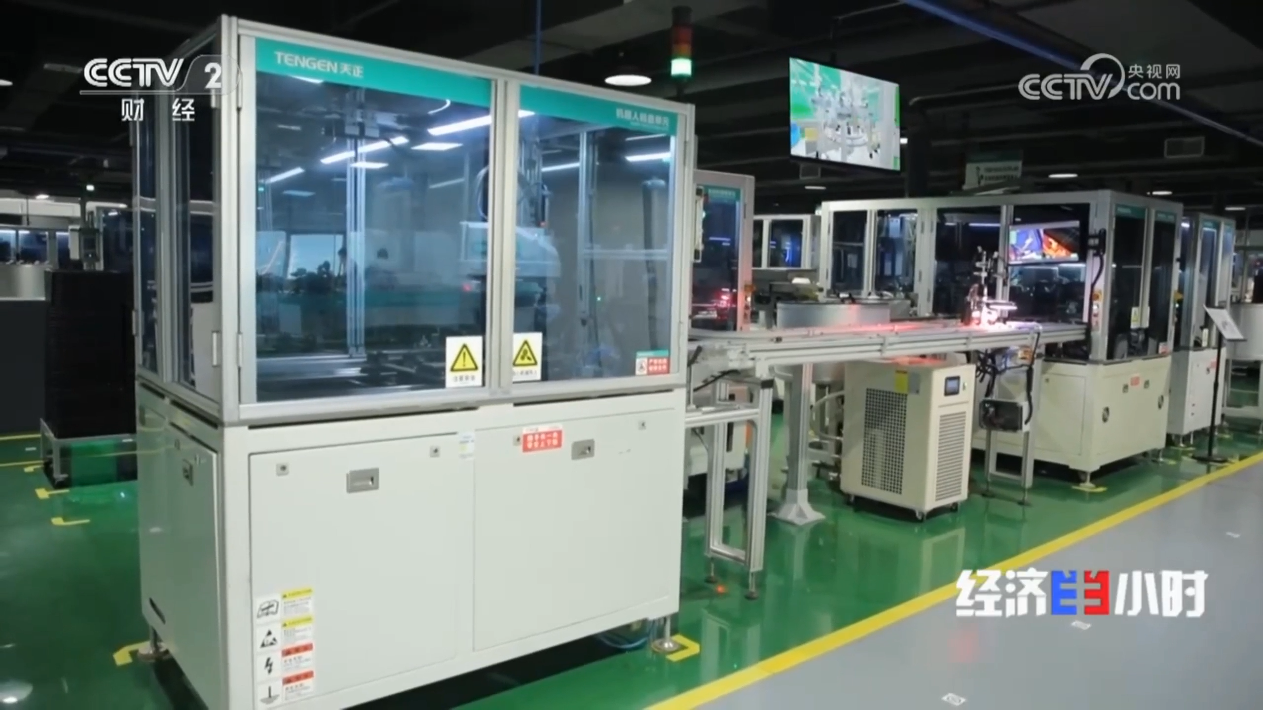 “央媒看恒峰g22”，CCTV2专题聚焦恒峰g22智造！