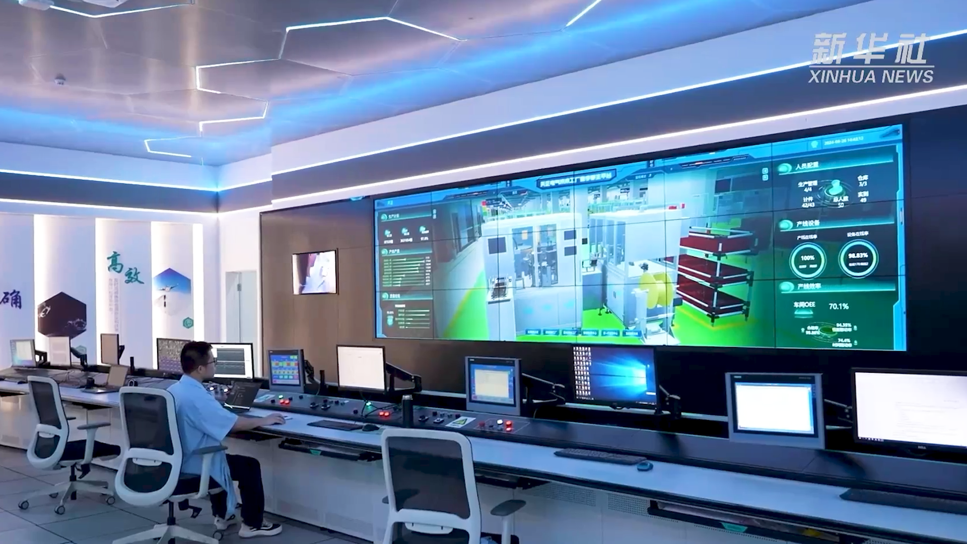 央媒看恒峰g22丨揭秘工业互联网平台