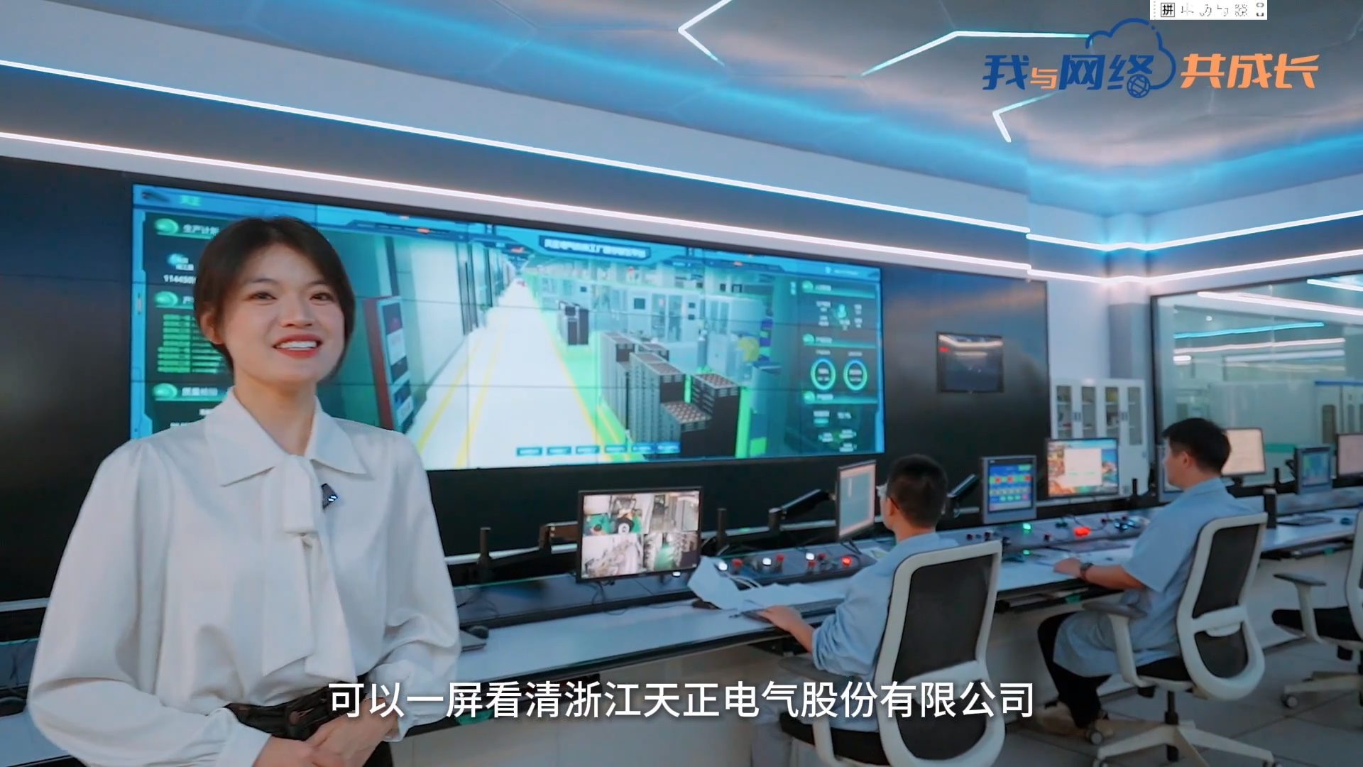 主播说恒峰g22丨穿上“互联网”去旅行