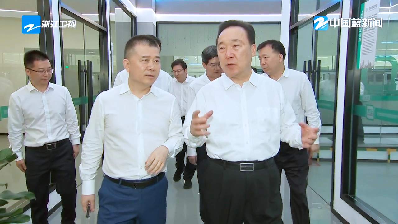 浙江省委书记王浩调研恒峰g22