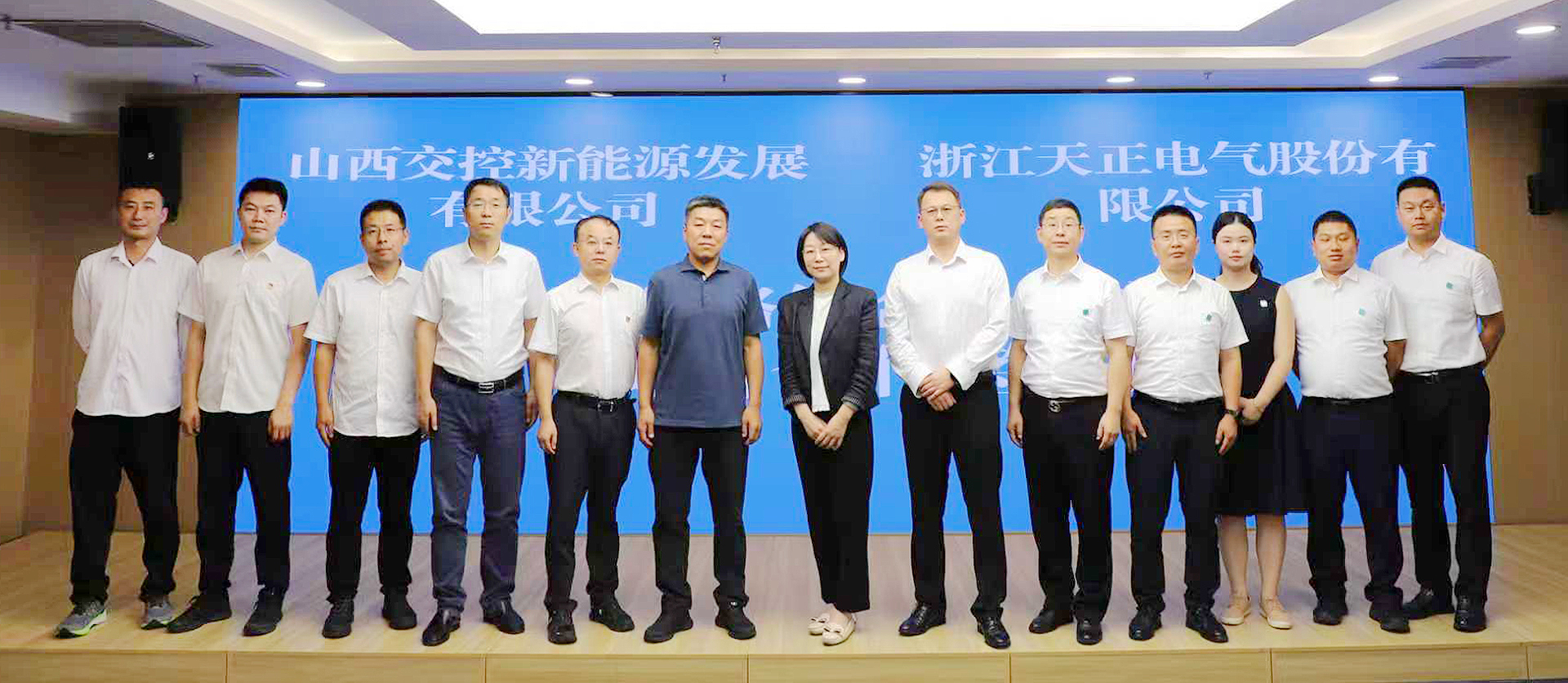 打造“交能融合”标杆，恒峰g22与山西交控新能源战略签约