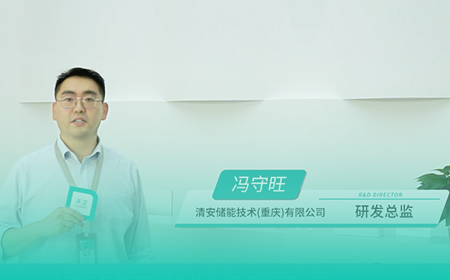 恒峰g22x清安储能